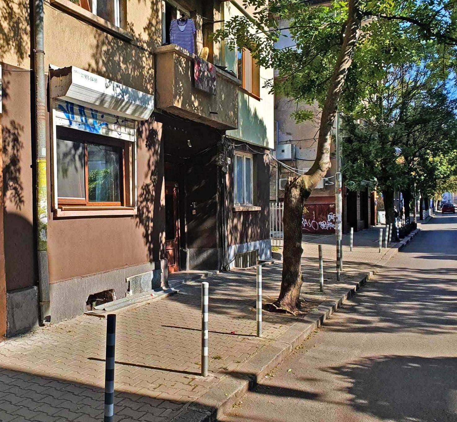 Heart Of Sofia Residence Bagian luar foto